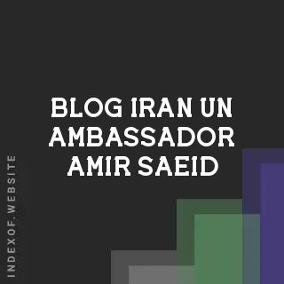 Iran UN Ambassador Amir Saeid Iravani Condemns 2026 U.S. Strikes as ‘War Crime’ | Logo - Indexof